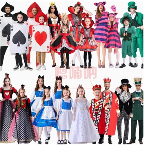梦游仙境国王白皇后疯帽子亲子服