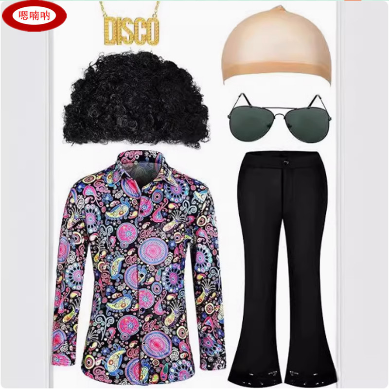 男生7080年代迪斯科复古花卉衬衫