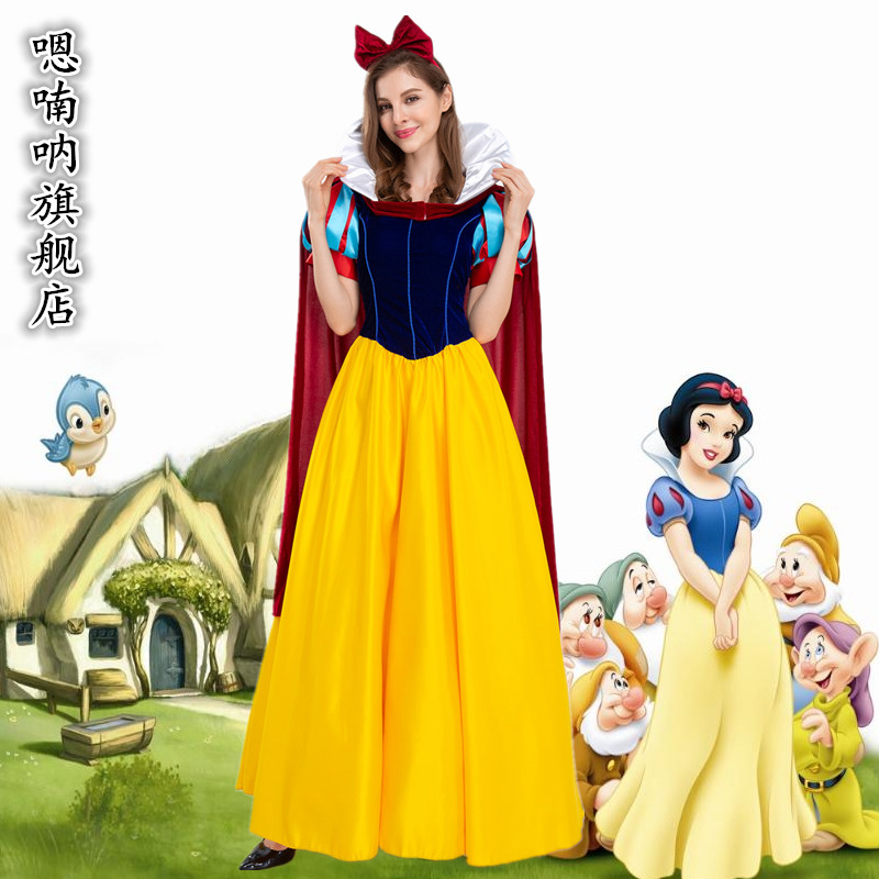 新款大人万圣节服装成人白雪公主裙舞台演出cosplay圣诞节日礼服