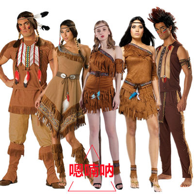 土著原始人印第安野人舞台服装
