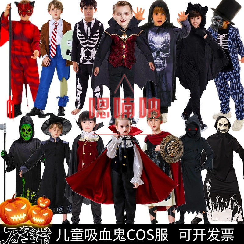 儿童cosplay男爵蝙蝠表演服