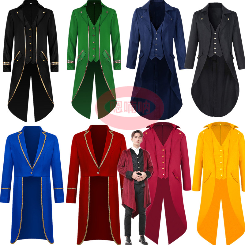 万圣节欧式宫廷王子装复古燕尾