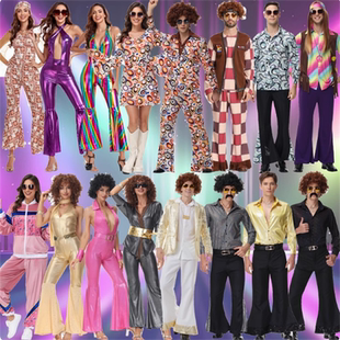 复古disco迪斯科服装70年代cos嬉皮士猫王酒吧摇滚歌手表演套装