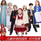 卖火柴 小女孩演出服话剧表演服安徒生童话中世纪田园农场平民服