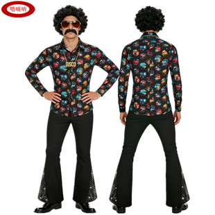 2026春季新款70年代男生经典休闲复古亮面套装迪斯科舞台演出服装