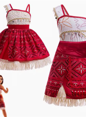 海洋奇缘2女童莫阿娜公主裙moana儿童毛伊莫亚娜同款cos表演服装