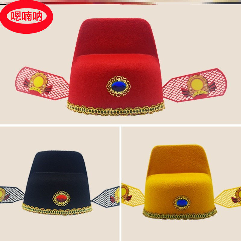 状元帽成人儿童明代乌纱帽新郎帽戏剧道具秀才财神帽子古代唱戏帽