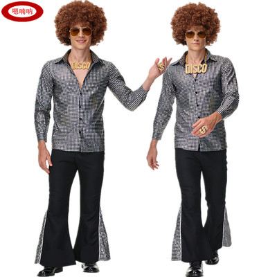 复古70/80年代迪斯科舞台演出服