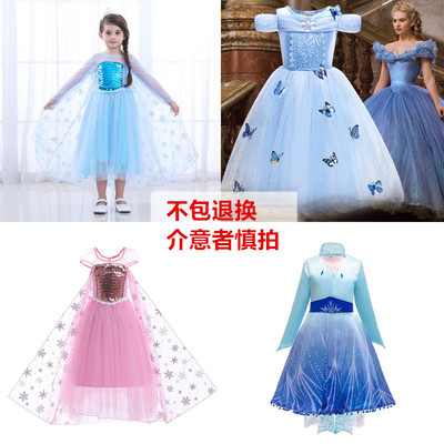 灰姑娘女童蝴蝶结礼服裙