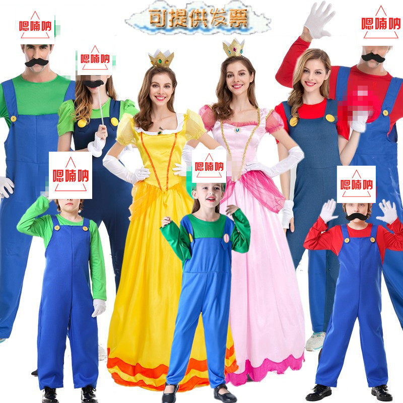 成人儿童节表演万圣节亲子卡通背带裤动漫马里超级奥玛丽演出服装