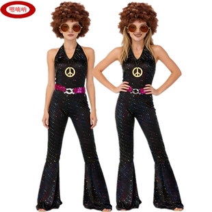 嗯喃呐欧美复古迪斯科服装星空时尚喇叭长裤万圣节女嬉皮士演出服