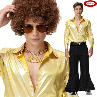 万圣节服装成人复古金色欧美70年代迪斯科闪耀酒吧夜店派对演出服