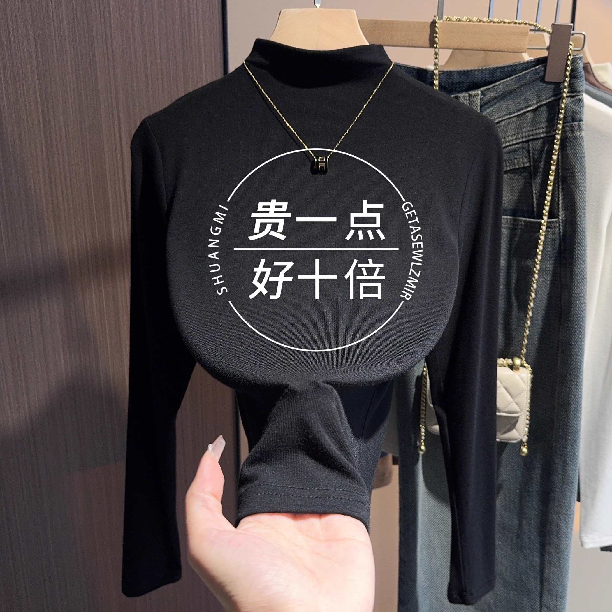 半高领黑色打底衫女修身内搭上衣