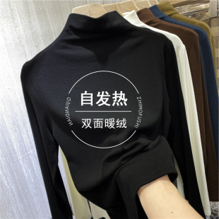 2025新款 内搭长袖 保暖内衣加绒加厚上衣 女秋冬季 黑色半高领打底衫