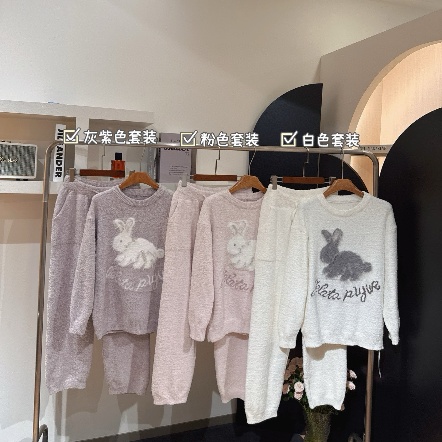 软绵绵半边绒秋冬软绵绵家居服睡衣