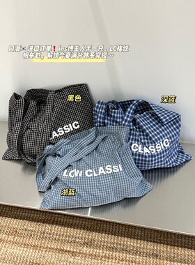 纯原订单格纹帆布包