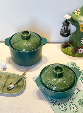 正版姆明moomin80周年砂锅汤炖汤锅耐高温陶瓷炖锅炖砂锅沙锅