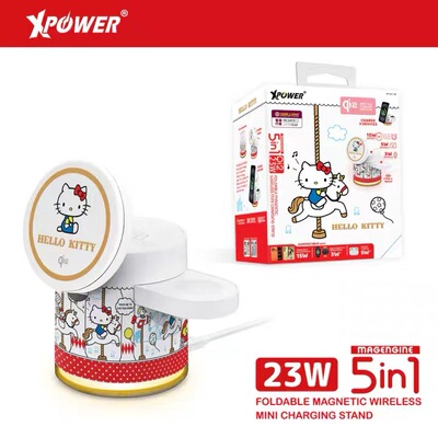 XPower x Sanrio Hello Kitty 迷你掌心5合1 磁吸无线充电插座