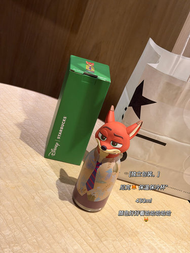 限时售 纯原现货疯狂动物城尼克不锈钢保温保冷水杯430ml