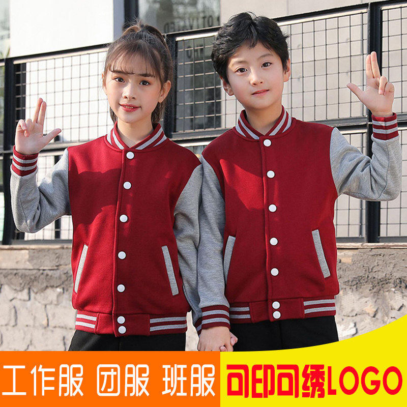 小学生春季儿童班服印字刺绣图片