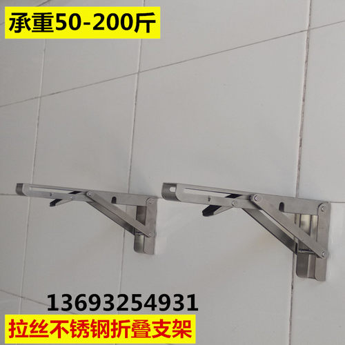 墙上折叠桌壁挂一字隔板免挂墙