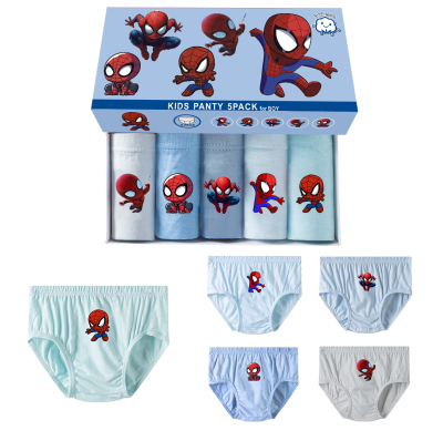 韩版儿童内裤男童纯棉三角裤