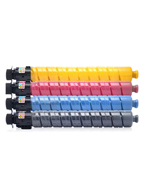 适用理光MC2000粉盒MC2001碳粉盒Gestetner GS3021C硒鼓彩色碳粉