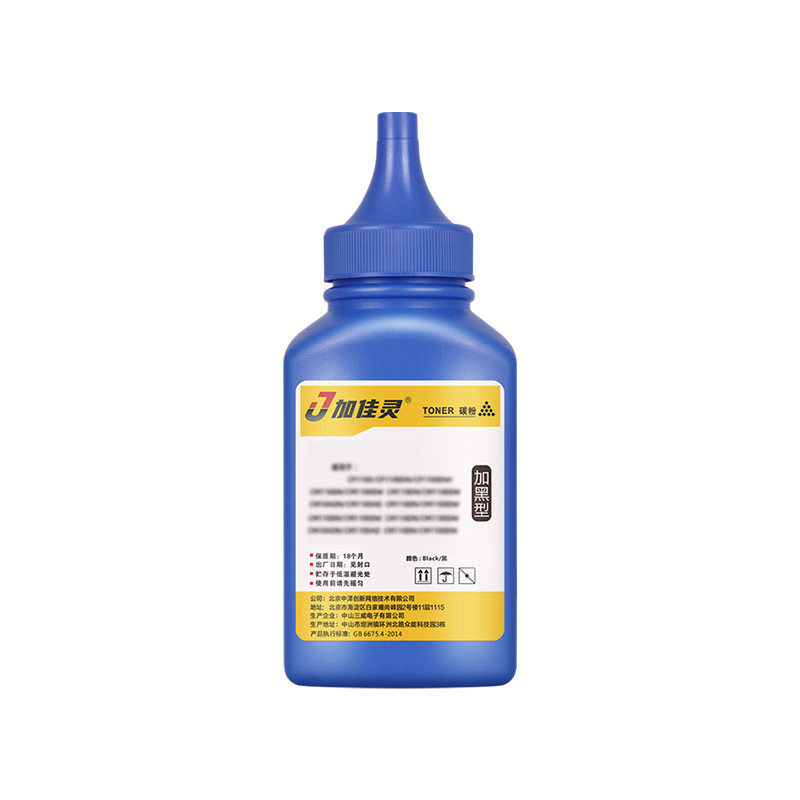 适用联想LJ2310N LJ2320DN M7360打印机LT230SH碳粉LD230S芯片