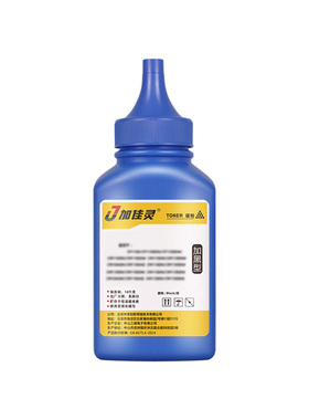 适用联想LJ2310N LJ2320DN M7360打印机LT230SH碳粉LD230S芯片