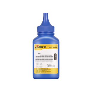 适用联想LJ2310N M7360打印机LT230SH碳粉LD230S芯片 LJ2320DN