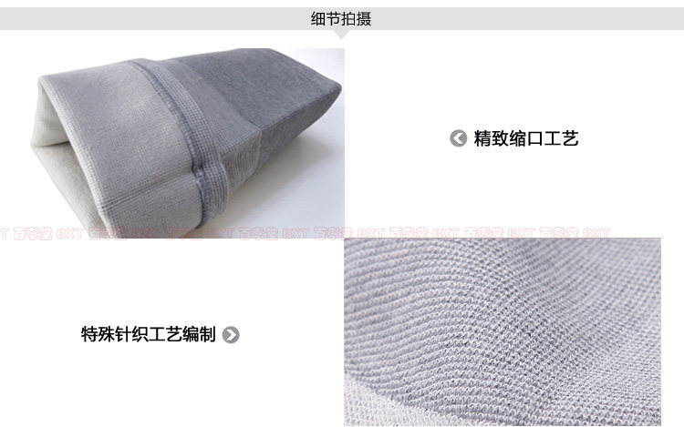 Protection sport - Ref 584663 Image 3