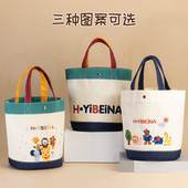 依倍纳网红款 新款 妈咪包帆布包手提袋母婴包外出宝妈出门便携包包