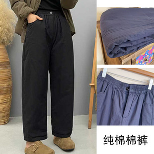 秋冬纯色显瘦保暖裤 纯棉一粒扣加厚夹棉棉裤 直筒裤 加厚棉裤