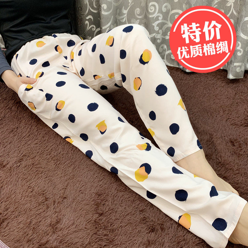 网友分享在meiguo.com的图片