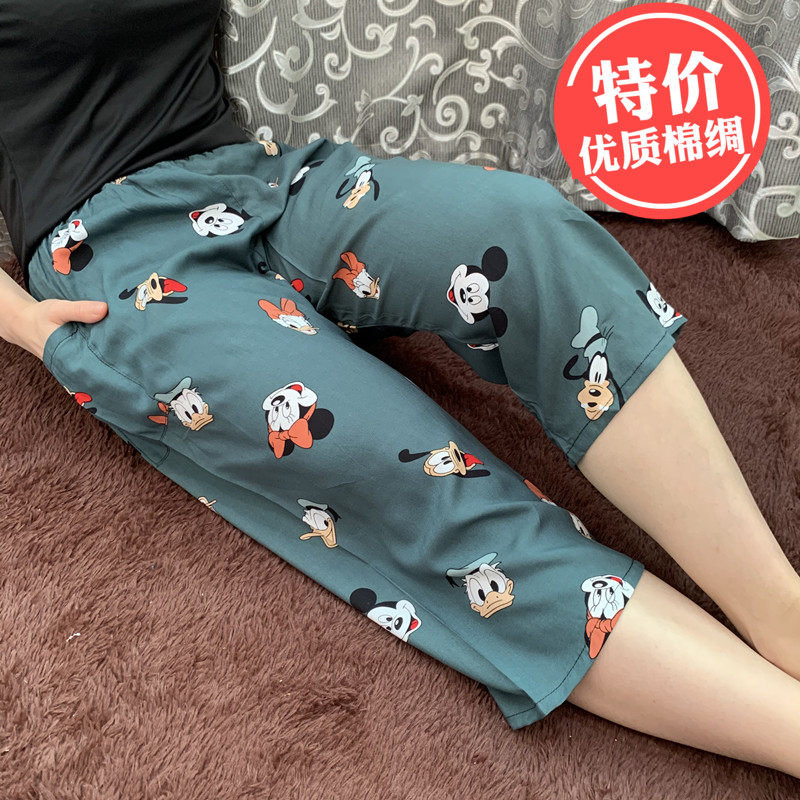 网友分享在meiguo.com的图片