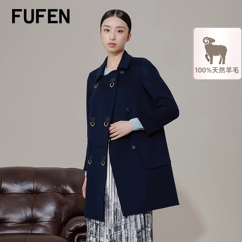 100%羊毛大衣