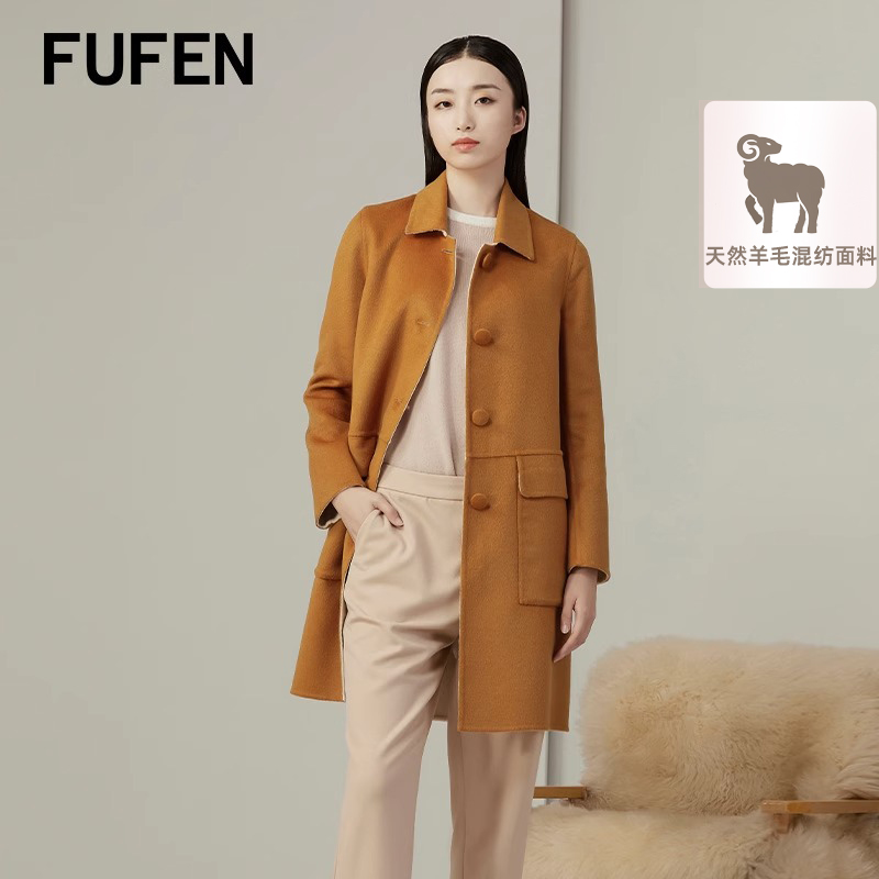 fufen福芬polo领舒适毛呢外套