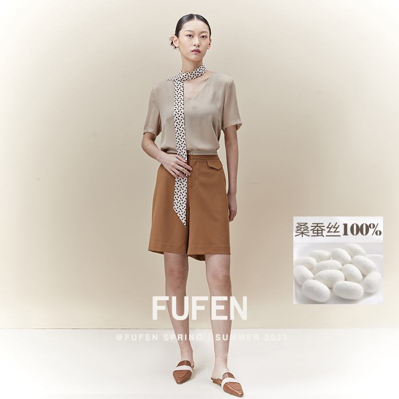 FUFEN福芬2024夏季女士短袖簡(jiǎn)約T恤桑蠶絲氣質(zhì)上衣SY-18628