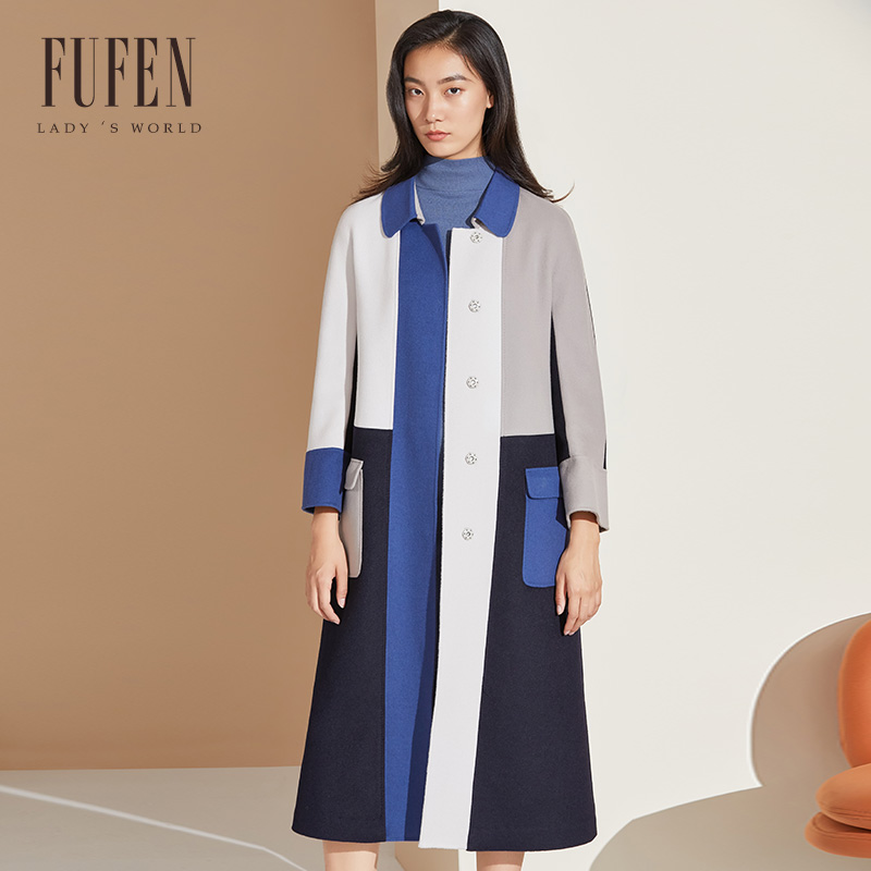 fufen福芬秋季新款拼色毛呢外套