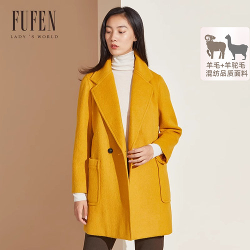 fufen福芬秋季新款羊毛毛呢大衣