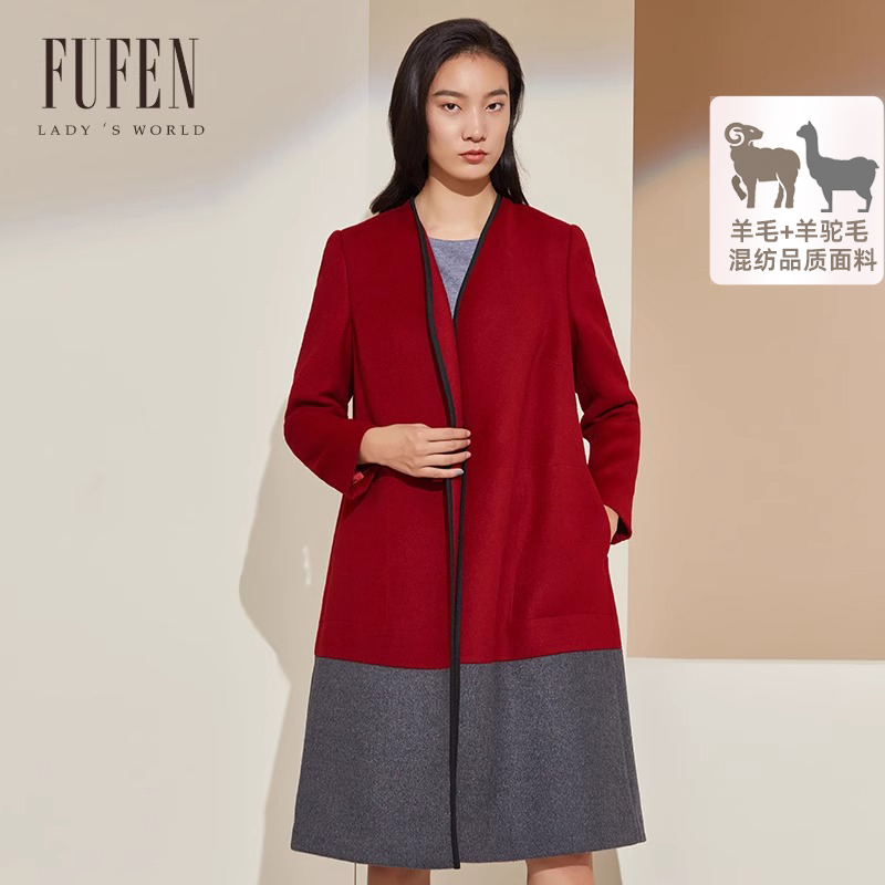 FUFEN福芬冬季新款V领拼色外套