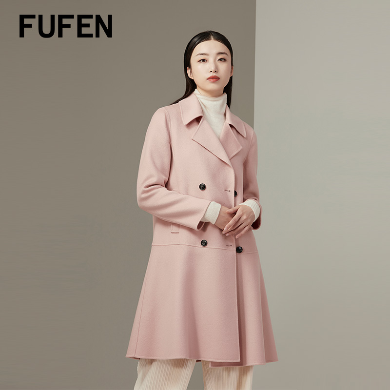 fufen福芬2021年毛呢气质西装领