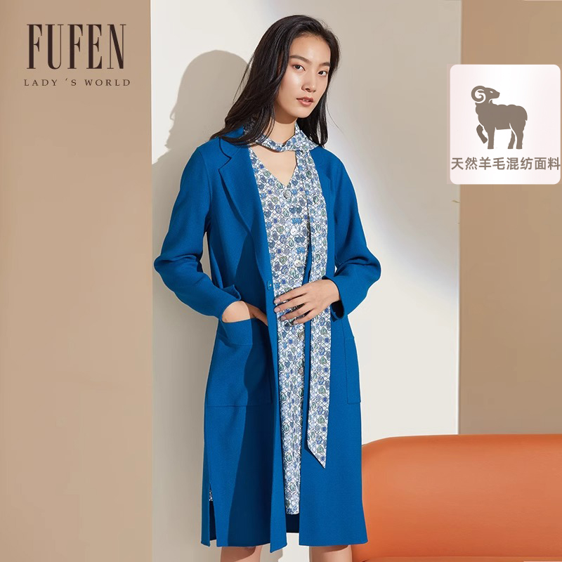 fufen福芬秋季新款气质风衣大衣