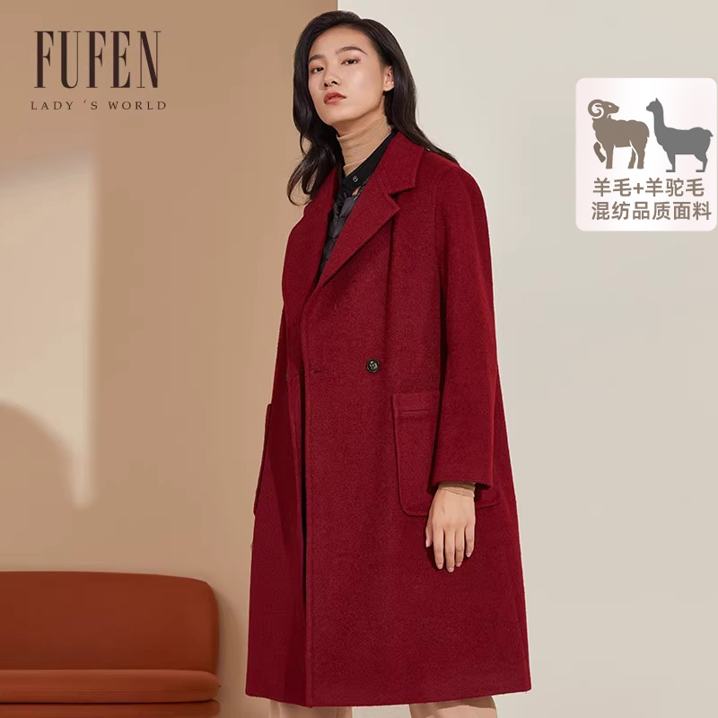 fufen福芬秋季新款百搭毛呢外套