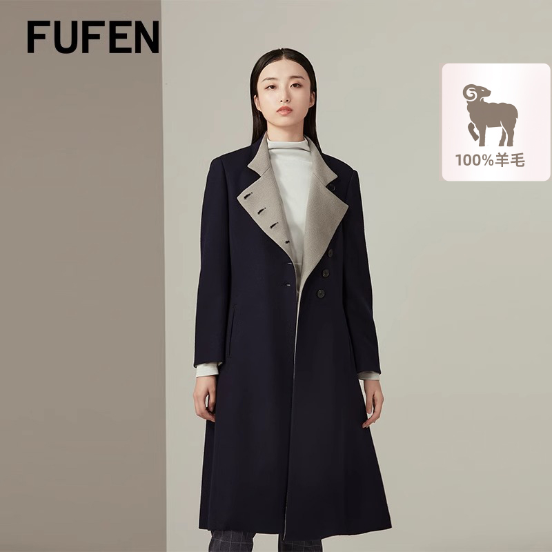 fufen福芬2021年冬立领毛呢外套