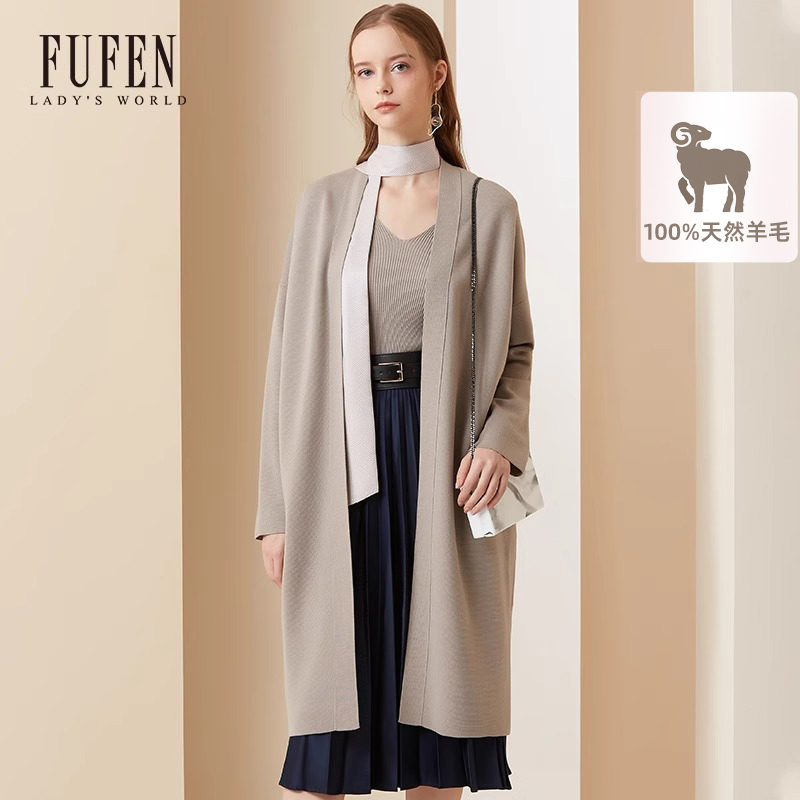 FUFEN福芬羊毛宽松休闲百搭开衫