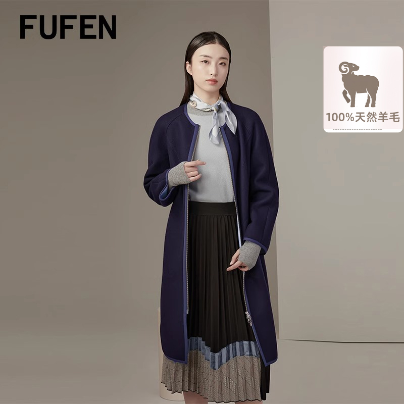 下摆开叉设计，拉链大衣