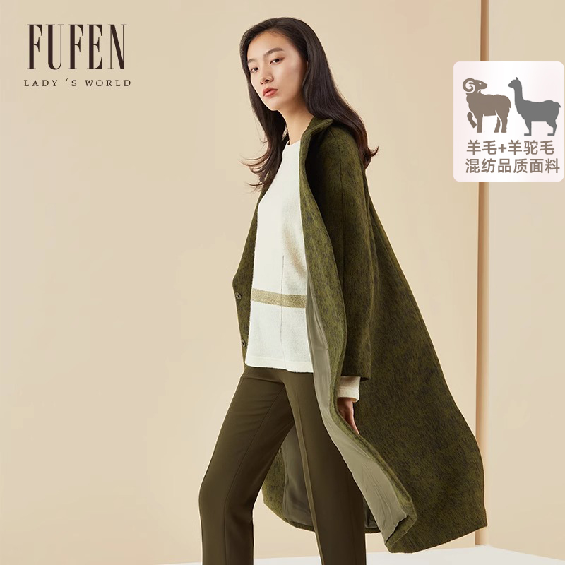 FUFEN福芬纯色宽松显瘦毛呢外套