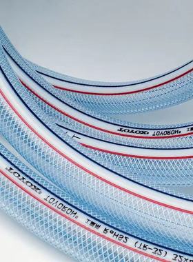 TOYOX东洋克斯水管洗车pvc塑料软管透明网管加厚耐压不易折