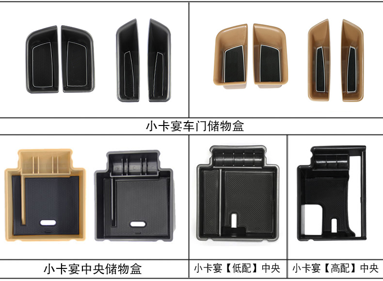 适用保时捷小卡宴macan中央车门
